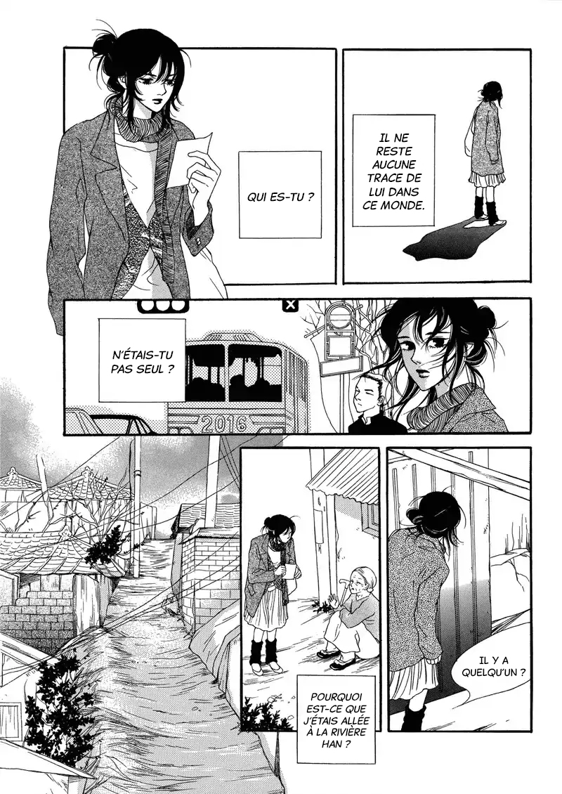 The Girl's Winter Oneshot 第14页