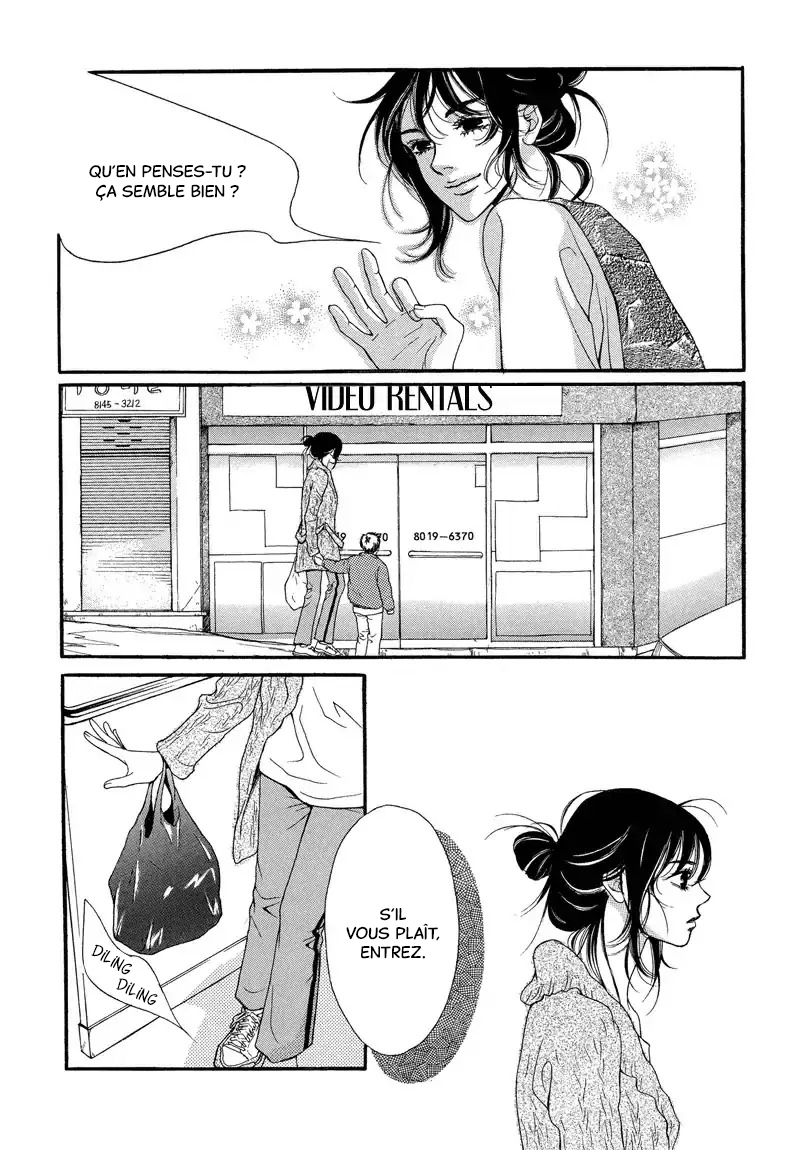 The Girl's Winter Oneshot 第21页