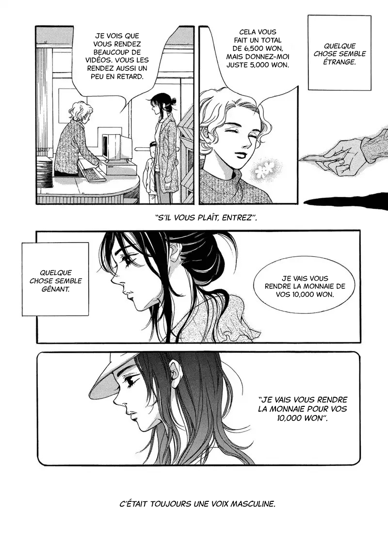 The Girl's Winter Oneshot 第22页