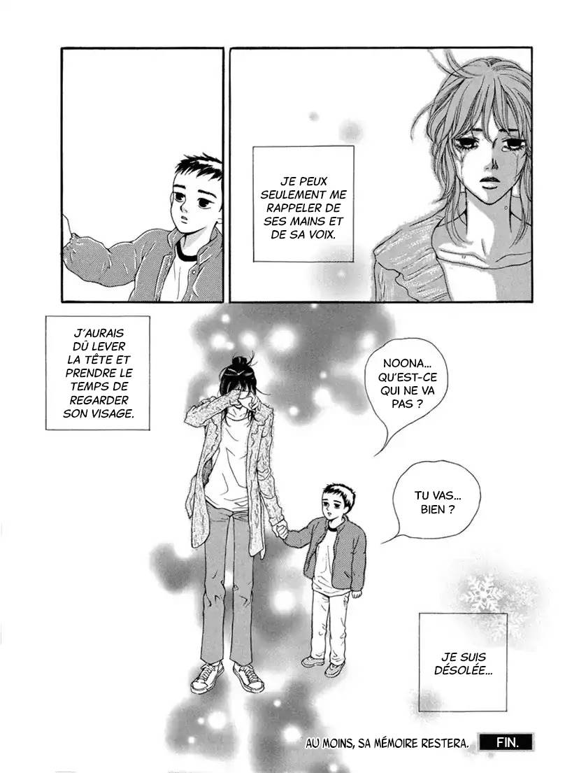 The Girl's Winter Oneshot 第26页