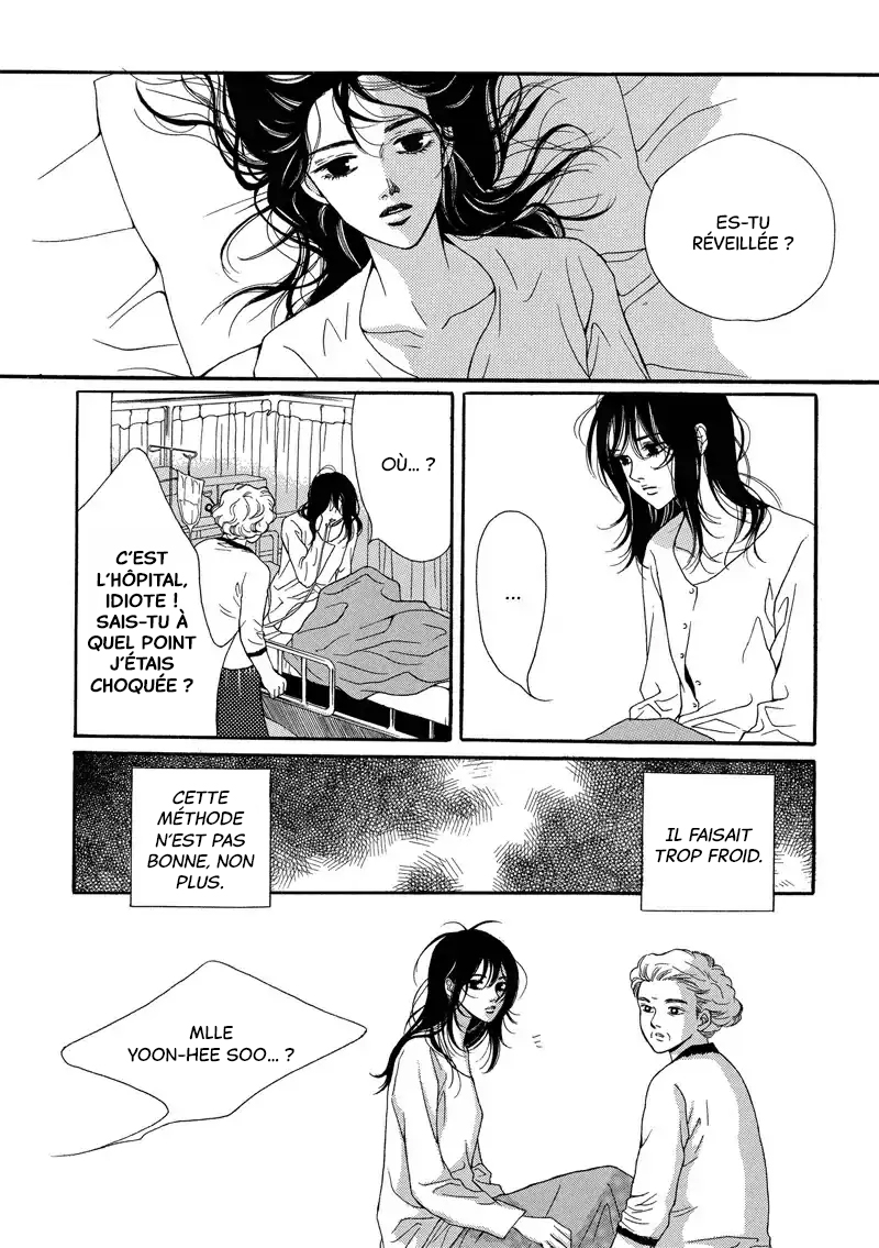 The Girl's Winter Oneshot 第10页