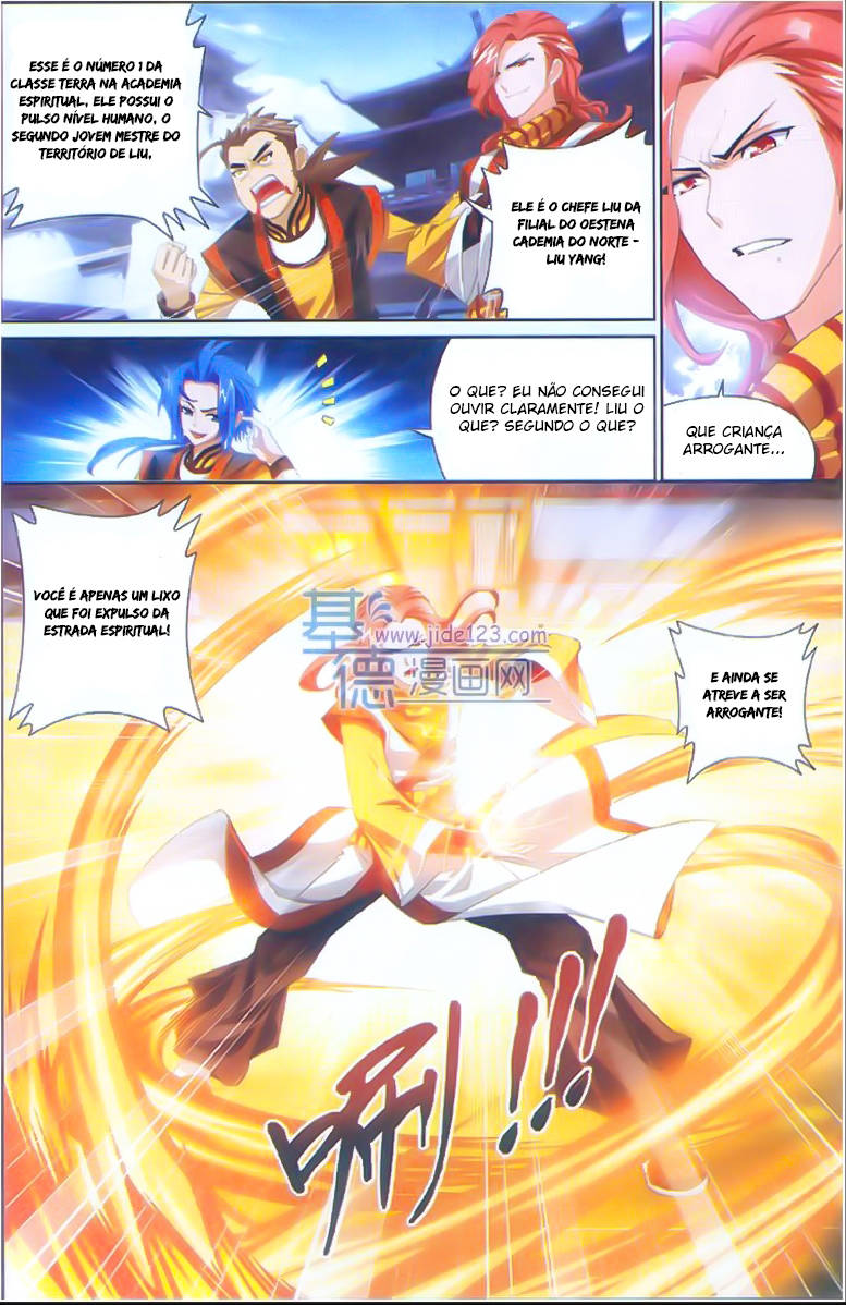 The Great Ruler Vol. 1 Ch. 1 第26页