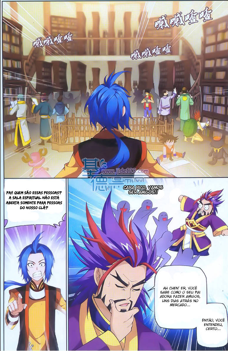 The Great Ruler Vol. 1 Ch. 1 第43页