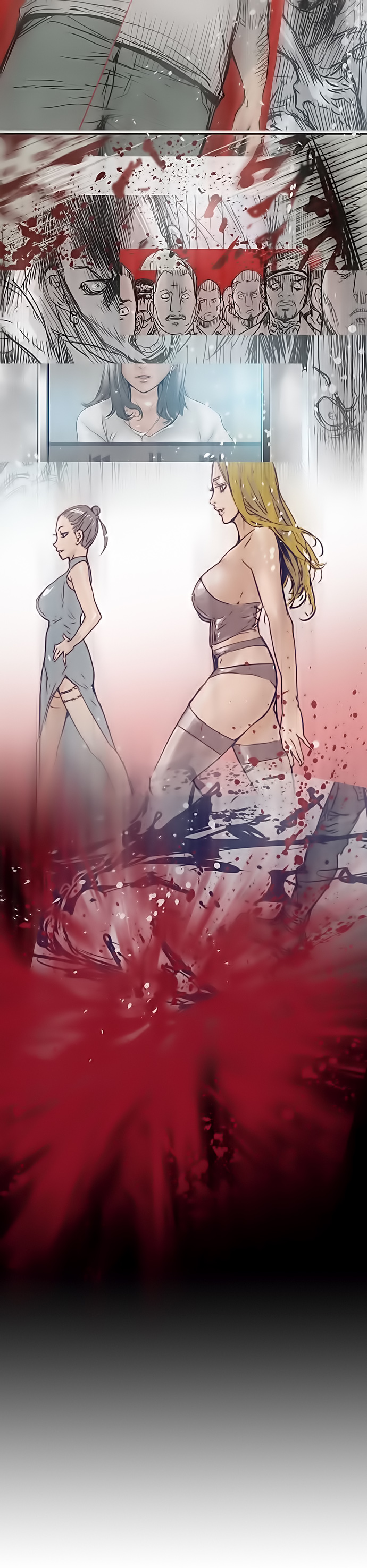Blade Note Vol. 1 Ch. 0 第12页