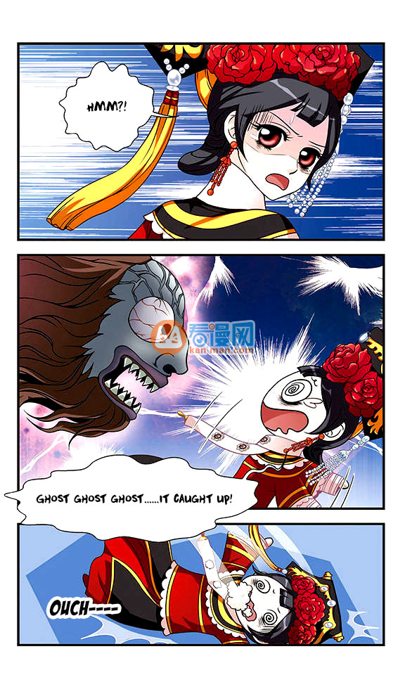 Fei Xi Yan Xue Ch. 1 第19页