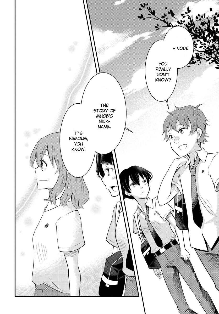 Nakitai Watashi wa Neko o Kaburu A Whisker Away 第12页