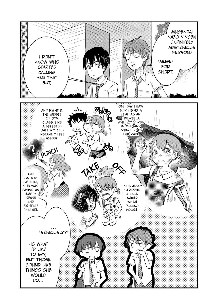 Nakitai Watashi wa Neko o Kaburu A Whisker Away 第13页
