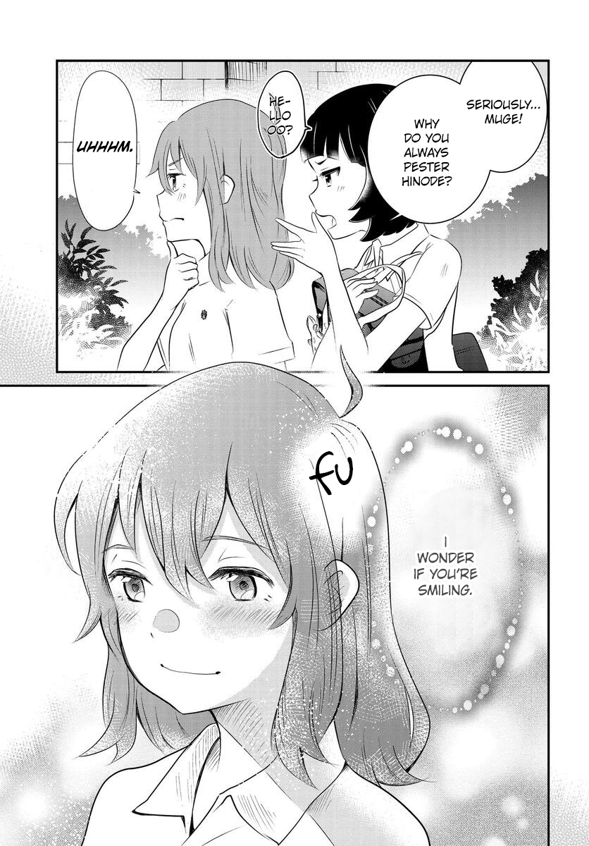 Nakitai Watashi wa Neko o Kaburu A Whisker Away 第15页