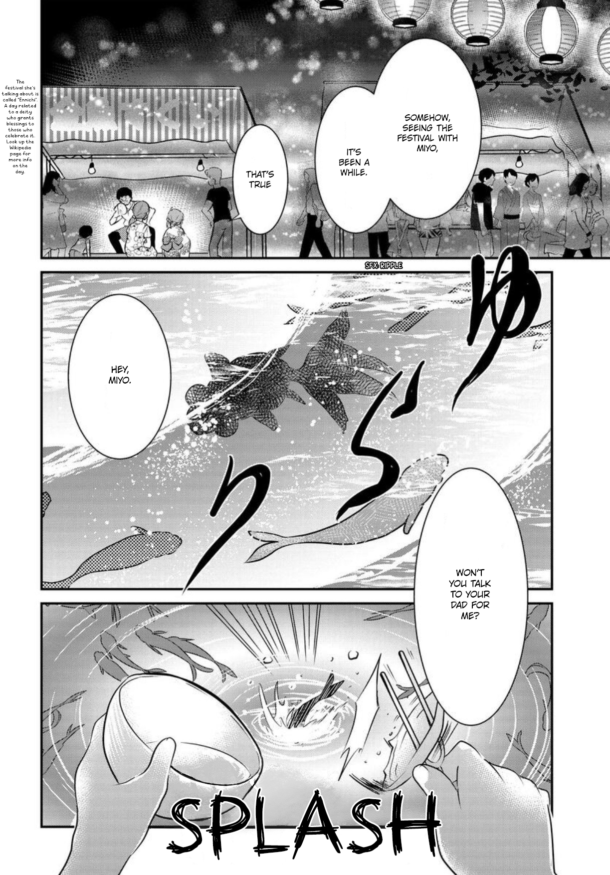 Nakitai Watashi wa Neko o Kaburu A Whisker Away 第20页