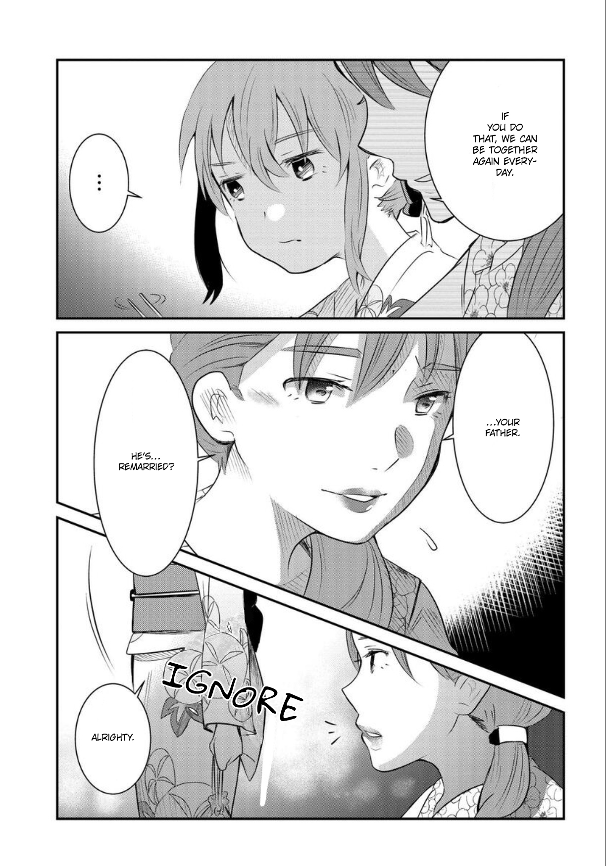 Nakitai Watashi wa Neko o Kaburu A Whisker Away 第21页