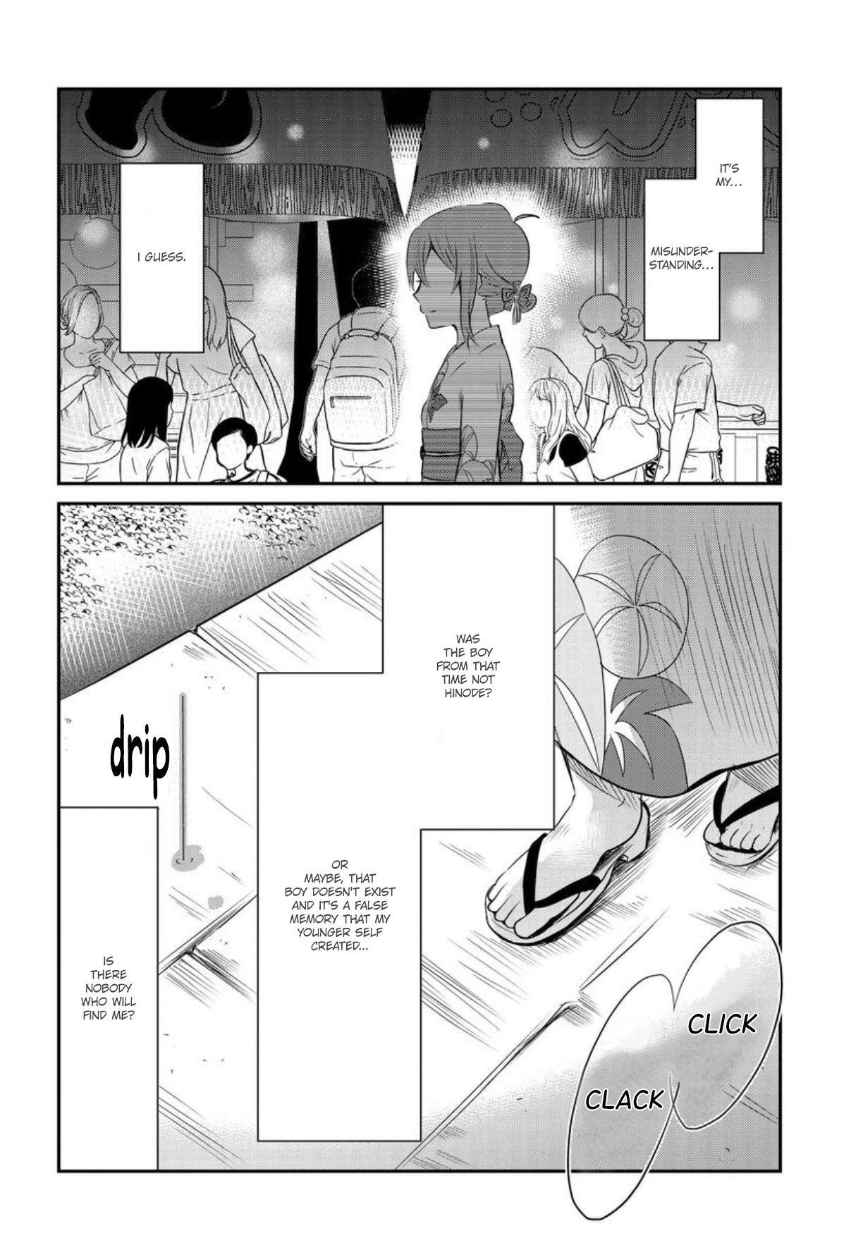 Nakitai Watashi wa Neko o Kaburu A Whisker Away 第26页