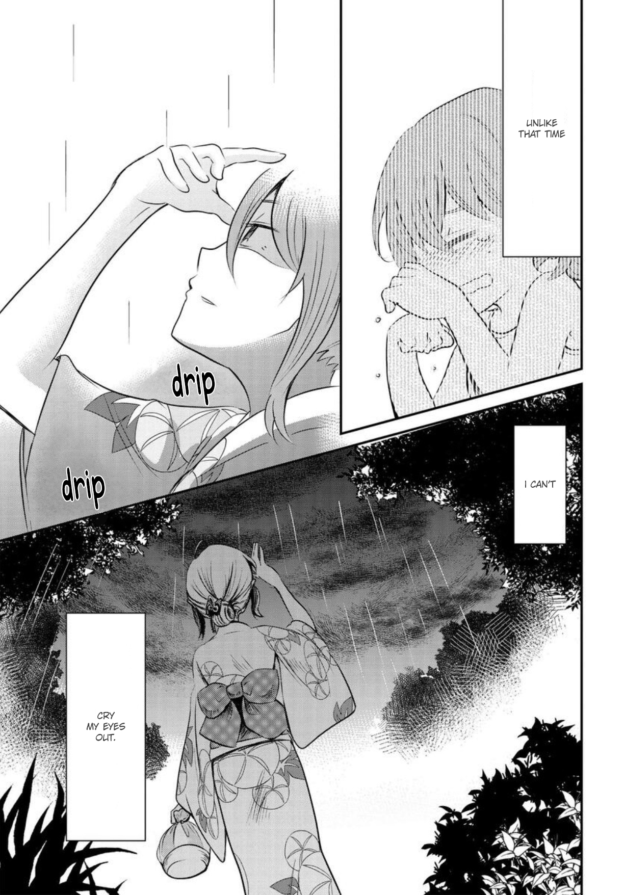 Nakitai Watashi wa Neko o Kaburu A Whisker Away 第27页