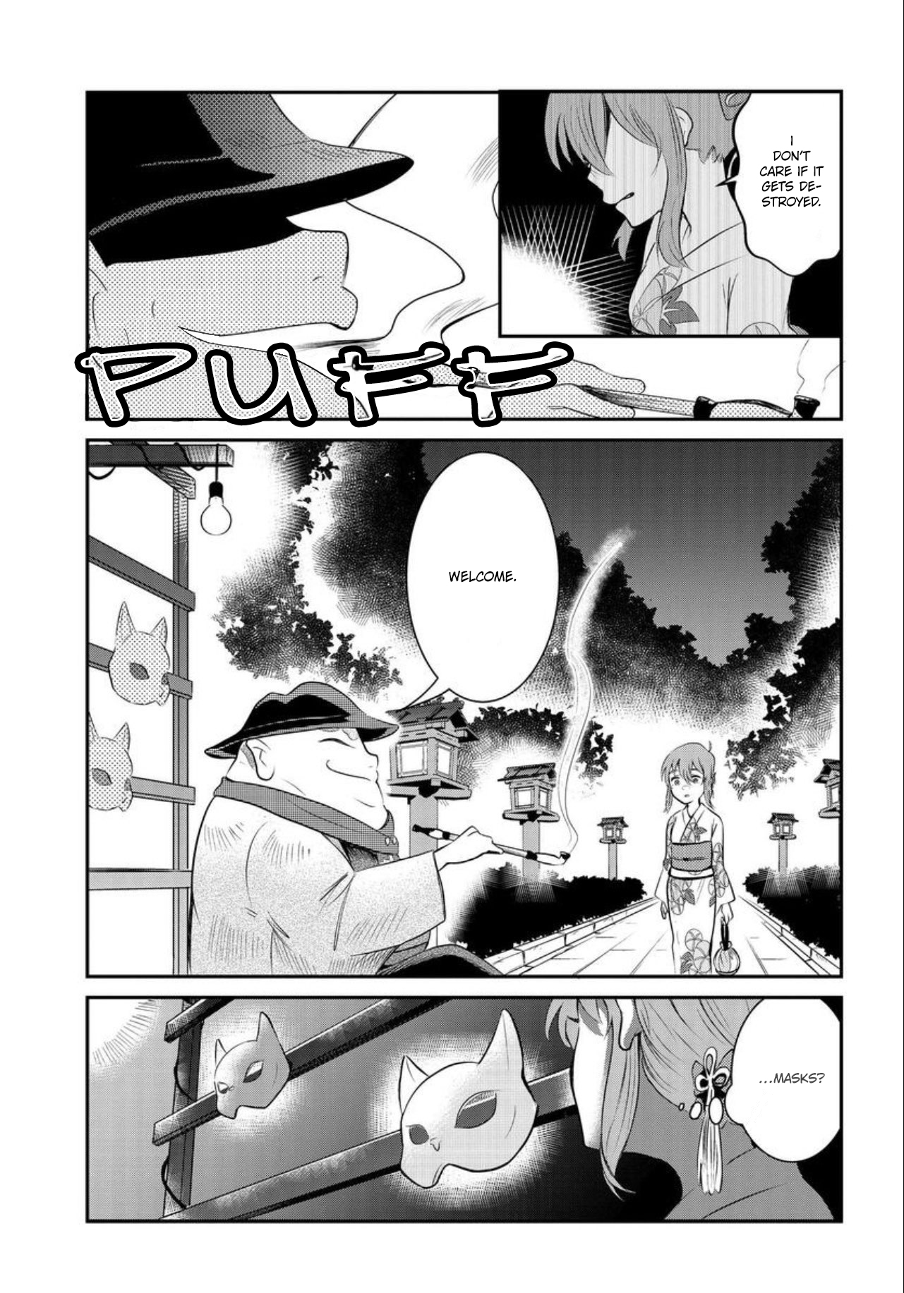 Nakitai Watashi wa Neko o Kaburu A Whisker Away 第29页