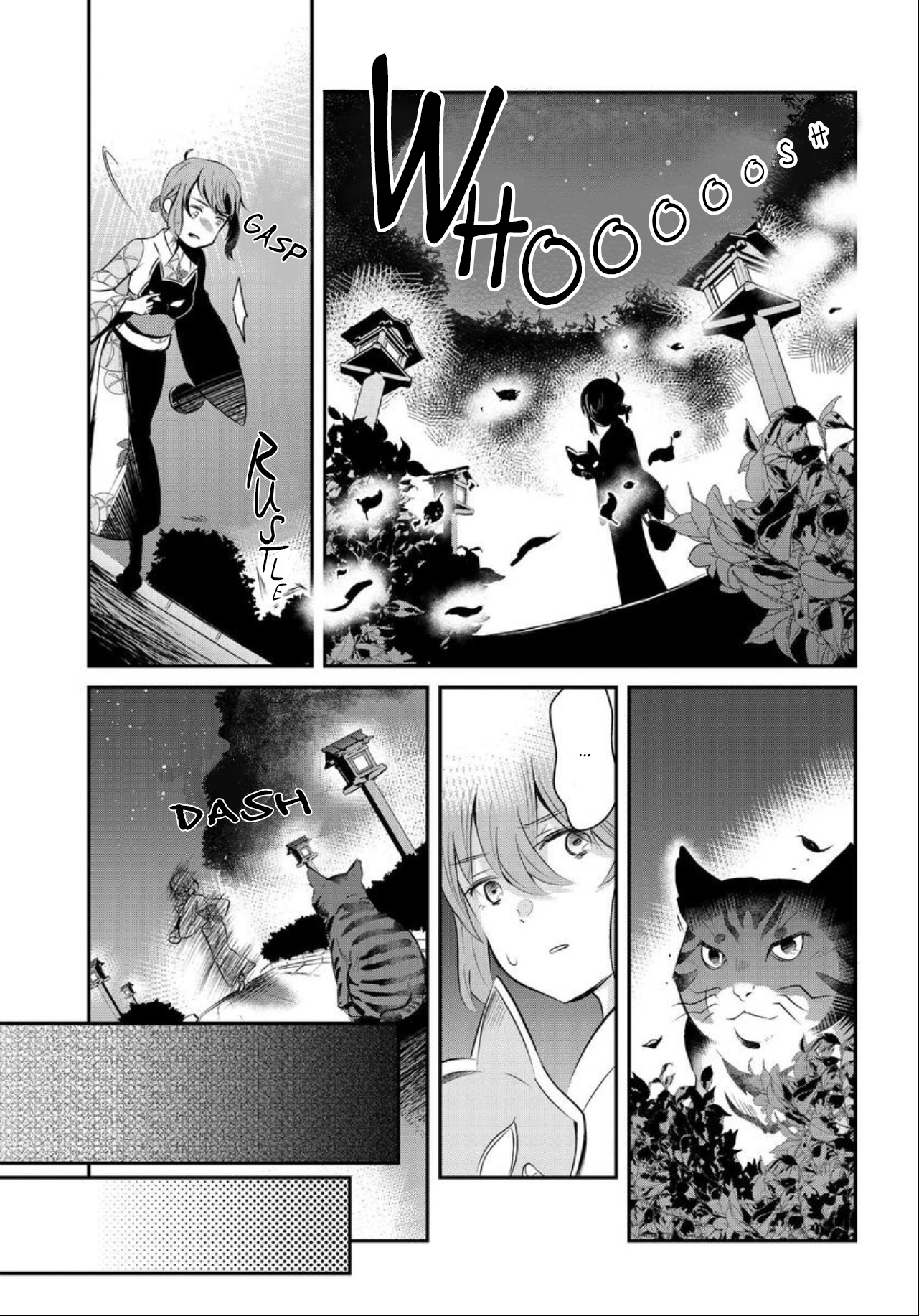 Nakitai Watashi wa Neko o Kaburu A Whisker Away 第31页
