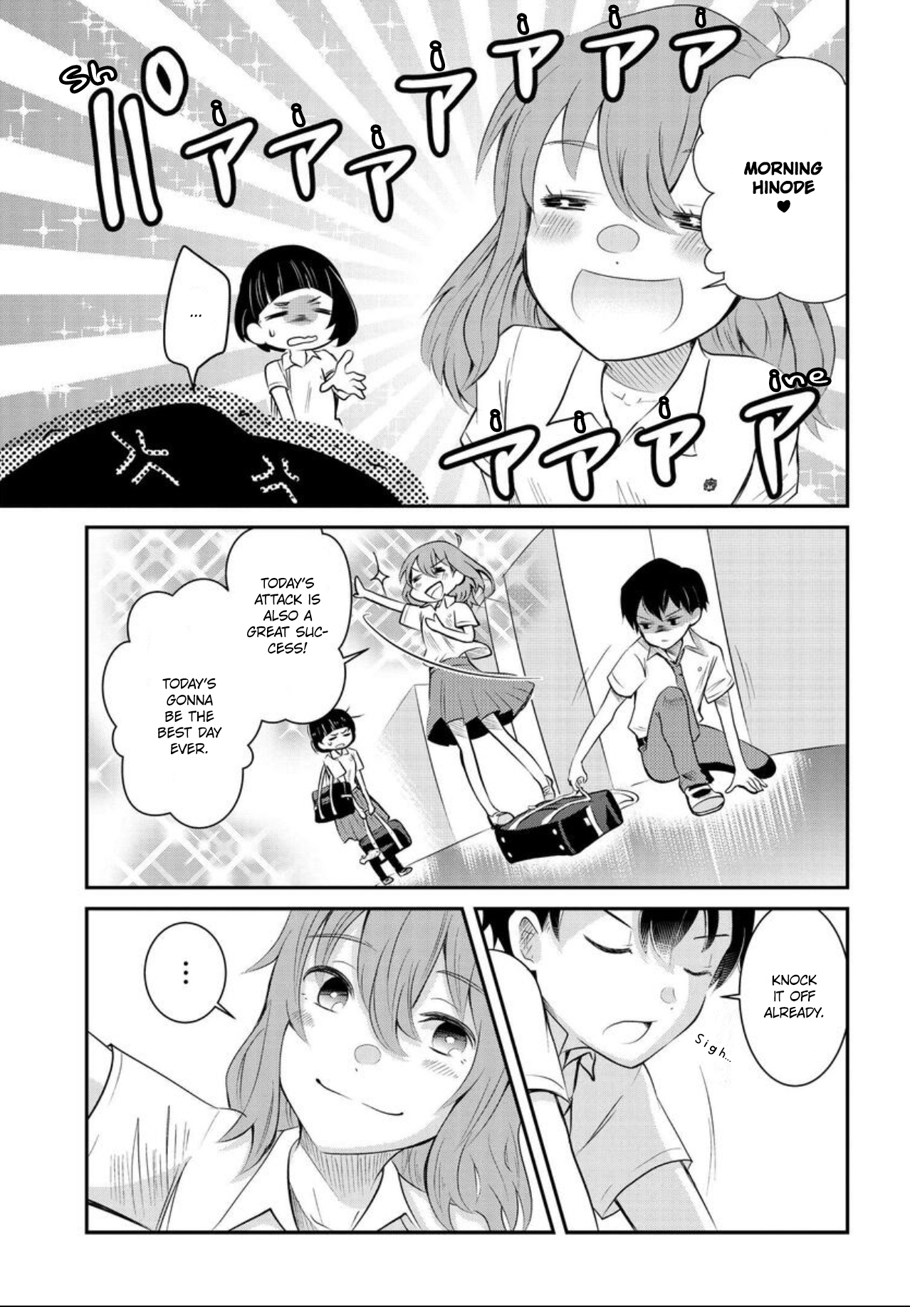 Nakitai Watashi wa Neko o Kaburu A Whisker Away 第33页