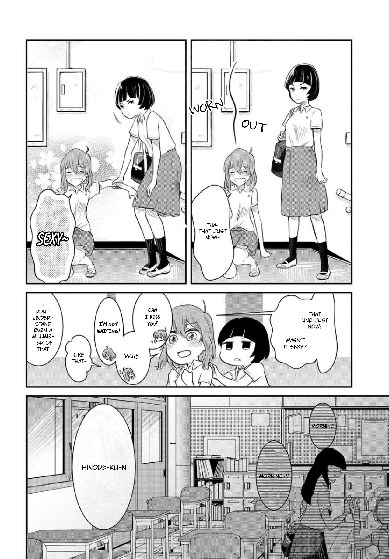 Nakitai Watashi wa Neko o Kaburu A Whisker Away 第36页