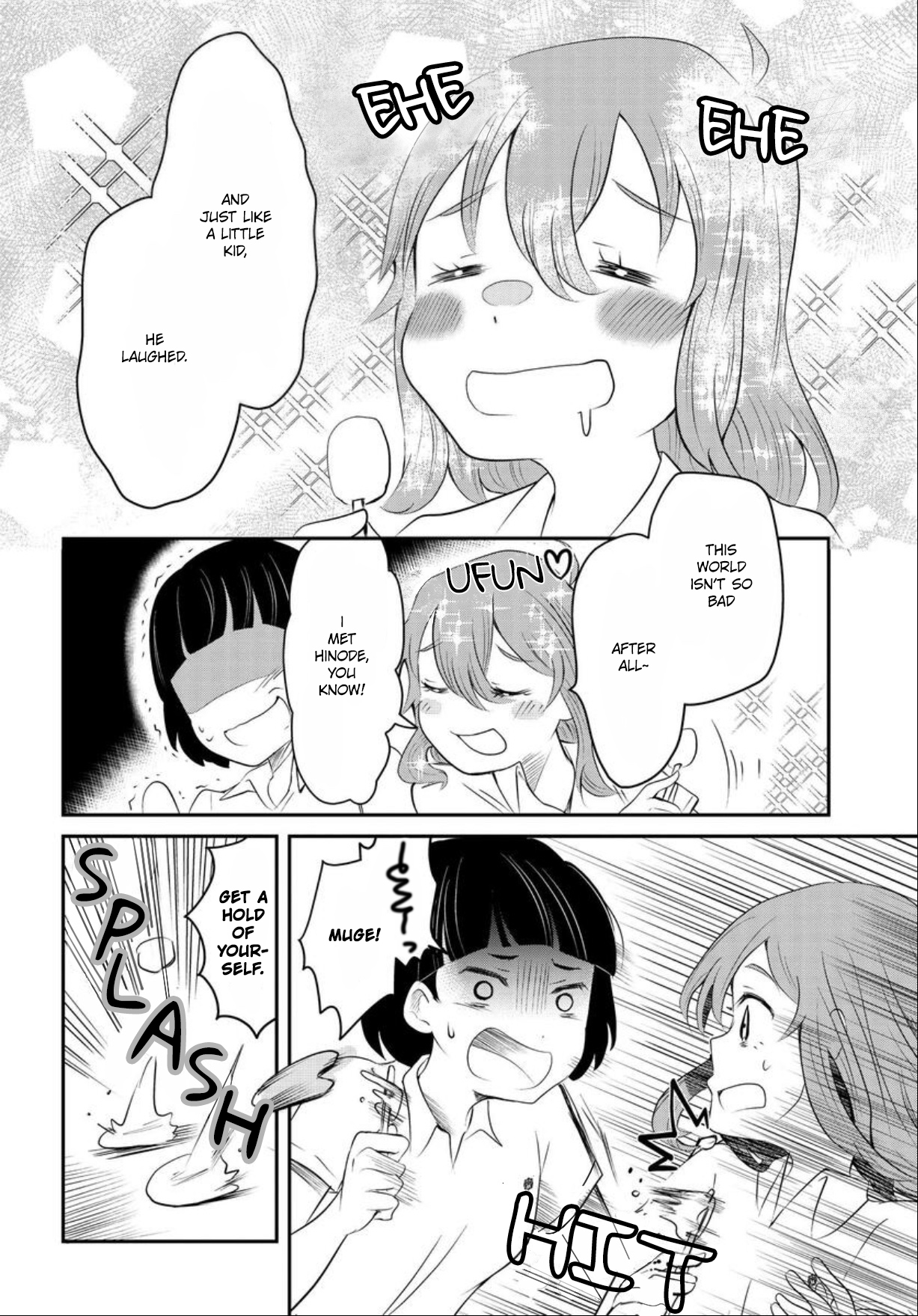 Nakitai Watashi wa Neko o Kaburu A Whisker Away 第48页
