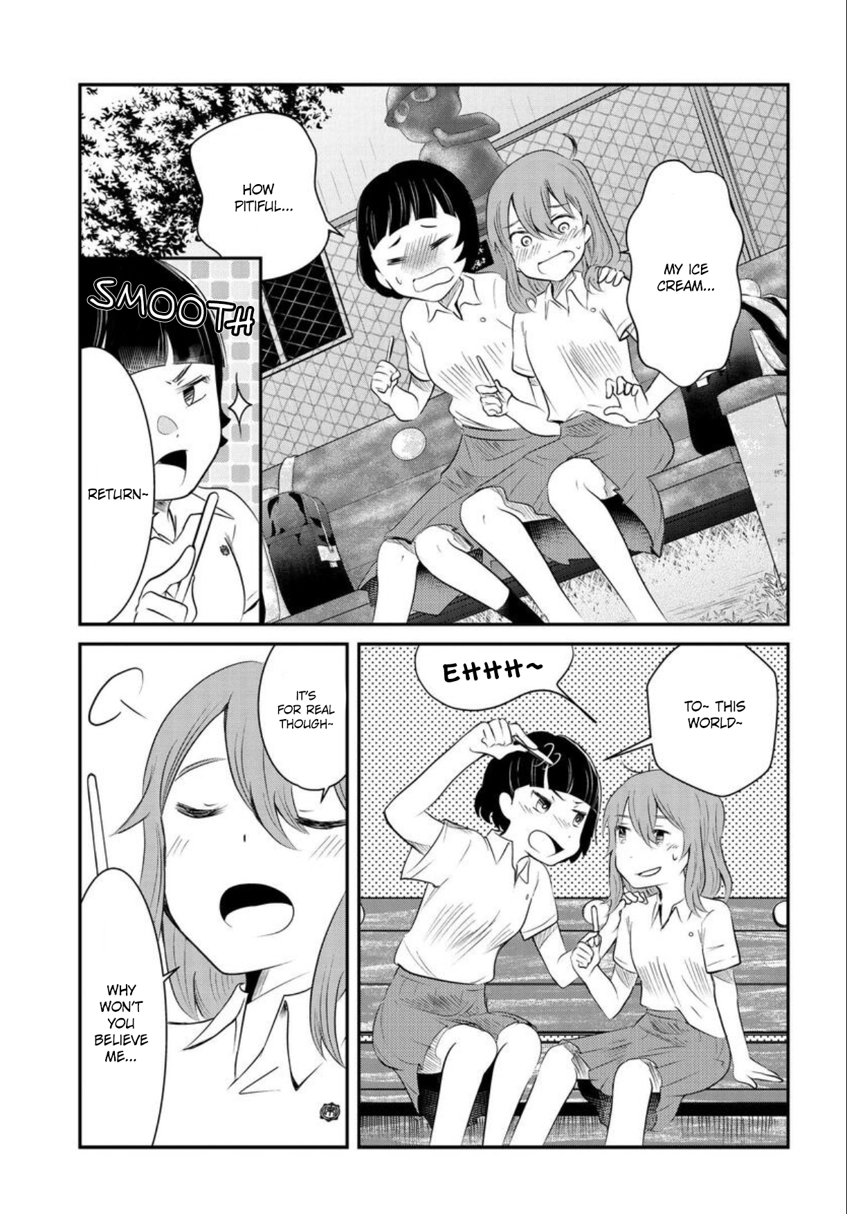 Nakitai Watashi wa Neko o Kaburu A Whisker Away 第49页