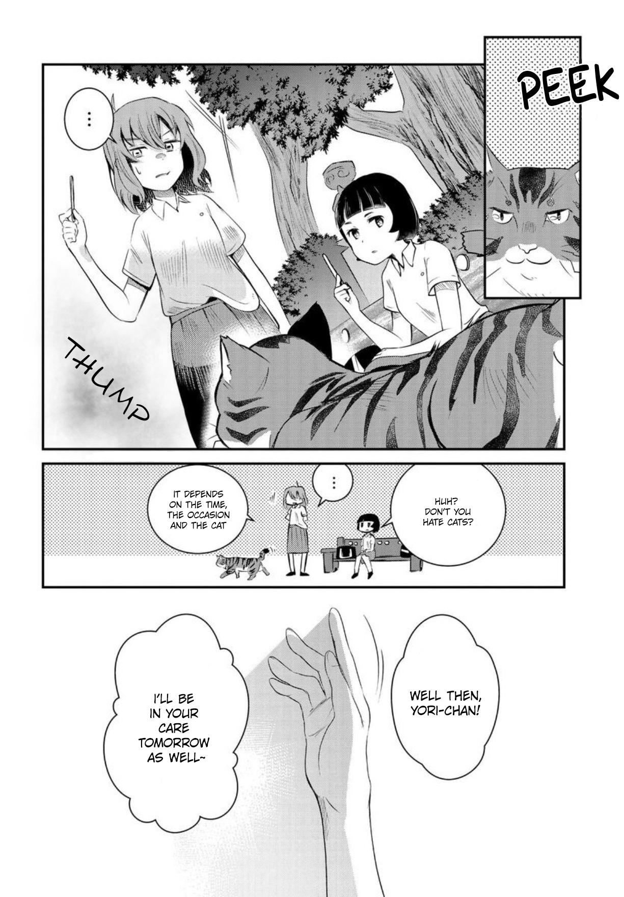 Nakitai Watashi wa Neko o Kaburu A Whisker Away 第50页
