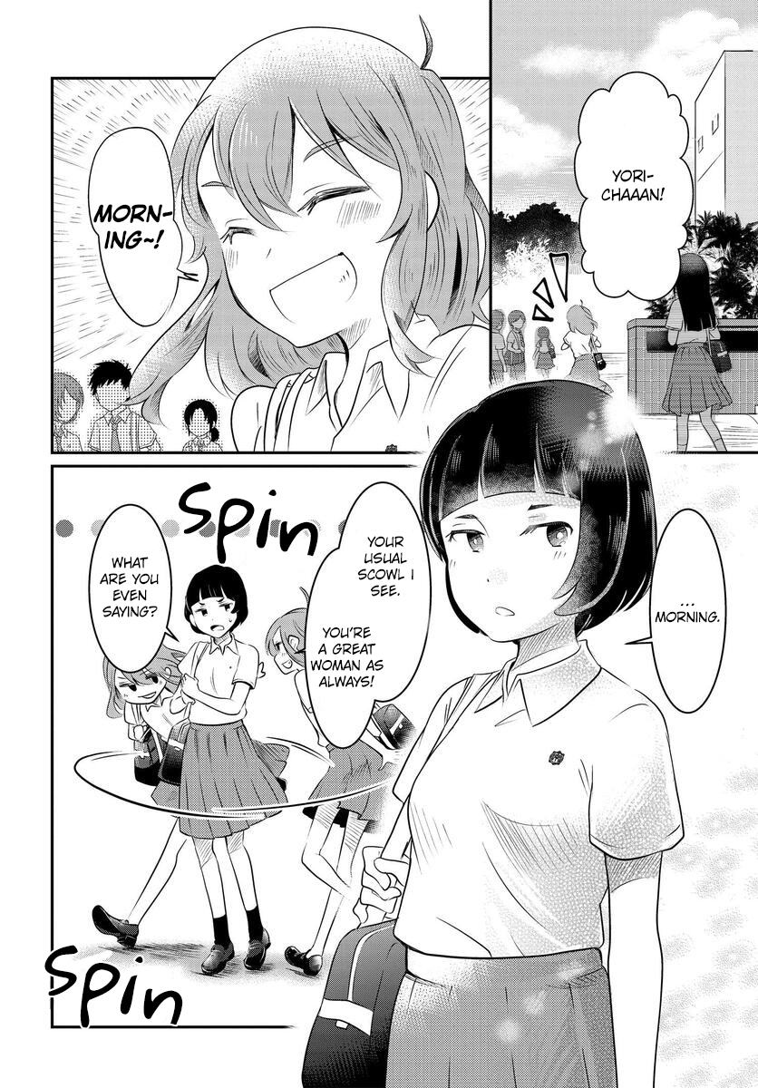 Nakitai Watashi wa Neko o Kaburu 第6页