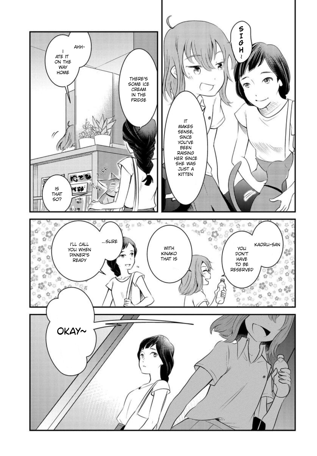Nakitai Watashi wa Neko o Kaburu A Whisker Away 第55页