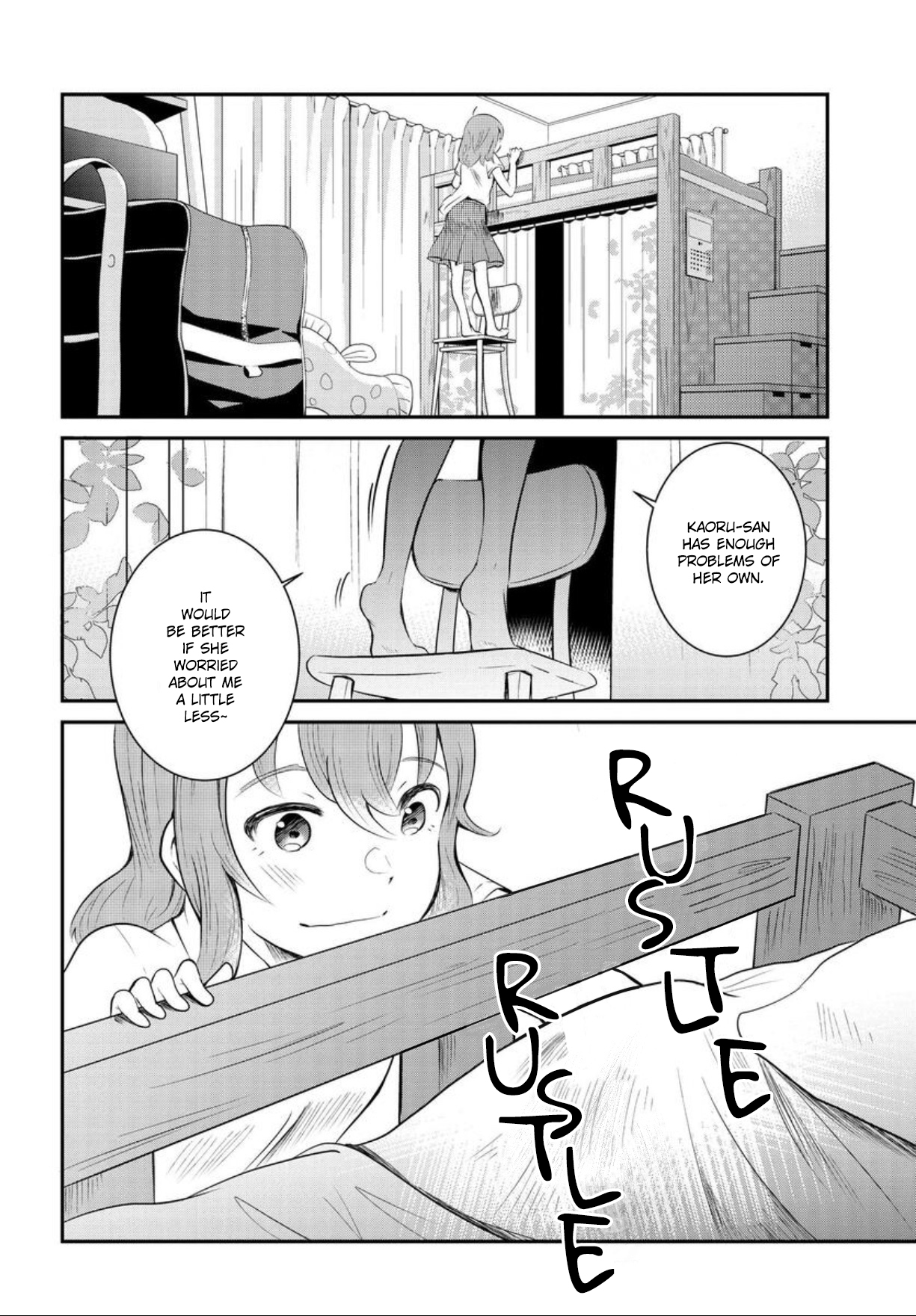 Nakitai Watashi wa Neko o Kaburu A Whisker Away 第56页