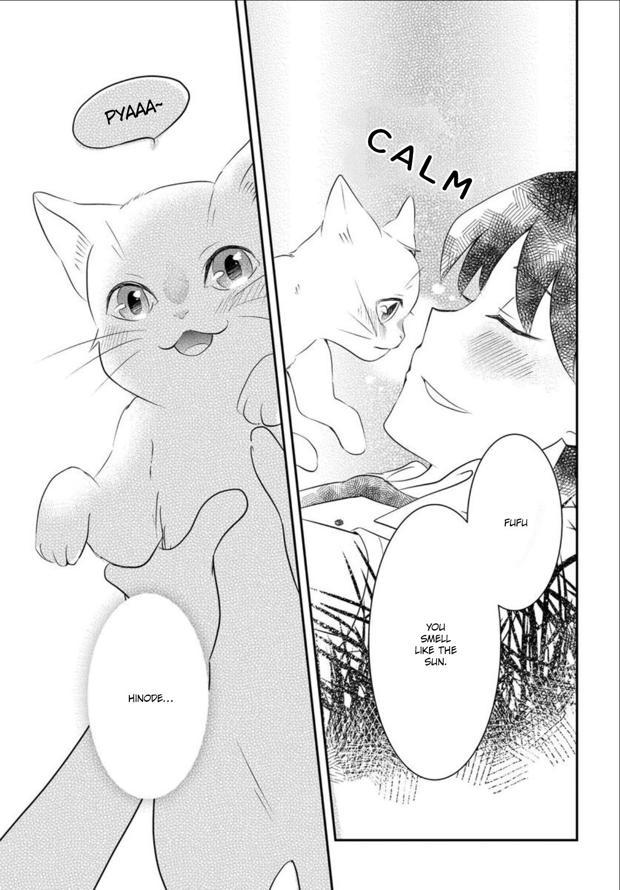 Nakitai Watashi wa Neko o Kaburu A Whisker Away 第66页
