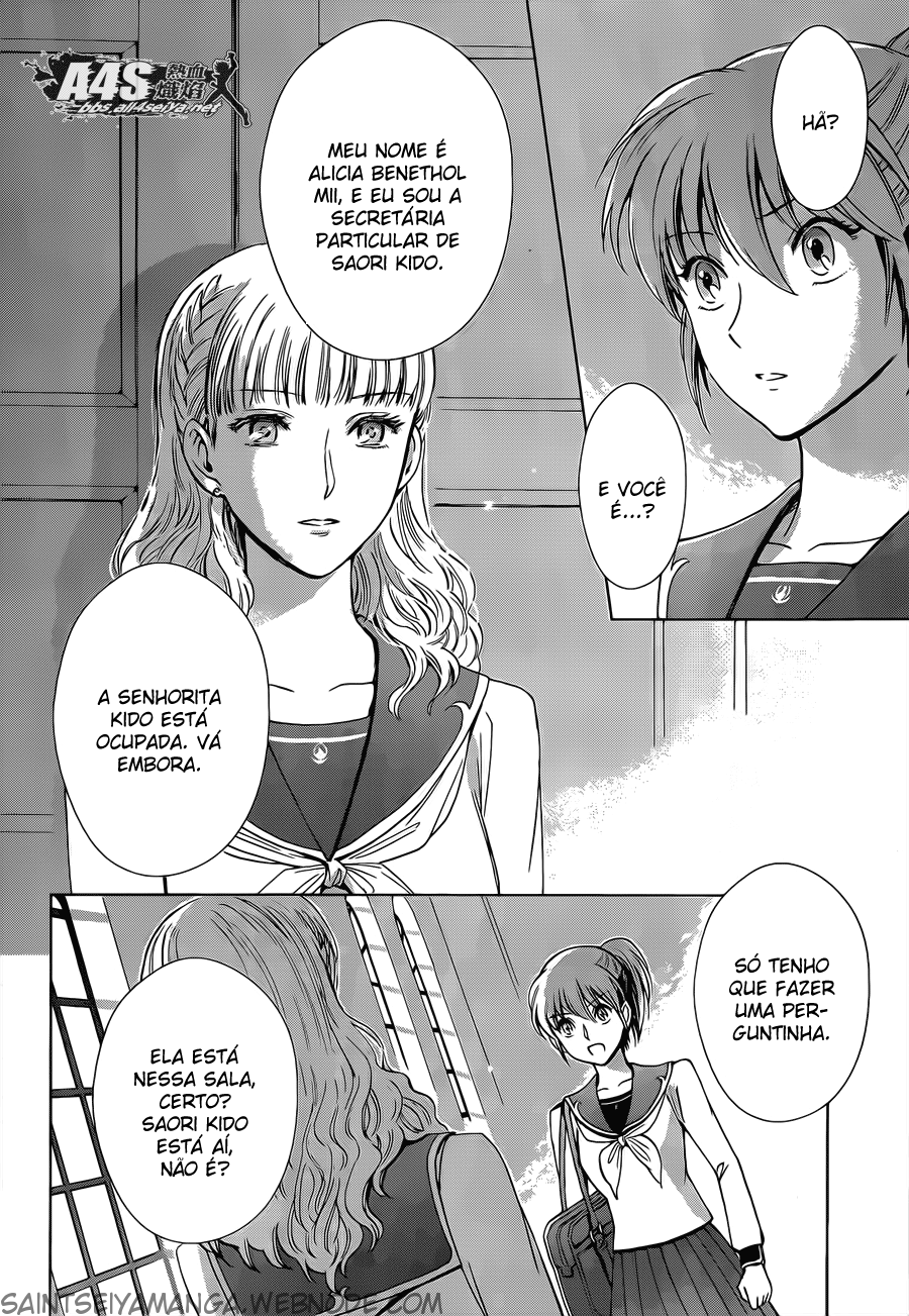 Saint Seiya: Saintia Sho Shoko e Kyoko 第29页
