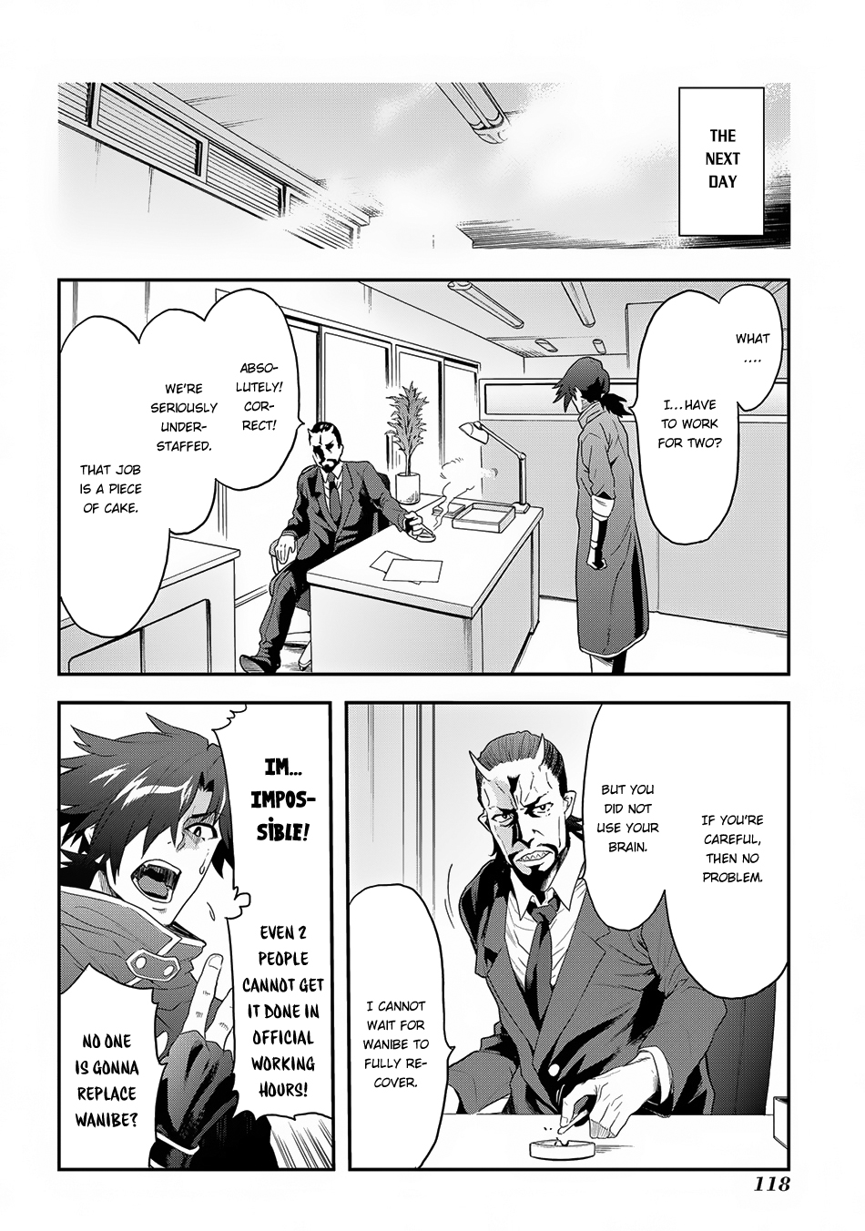 Meikyuu Black Company Fight! Salaryman 第17页