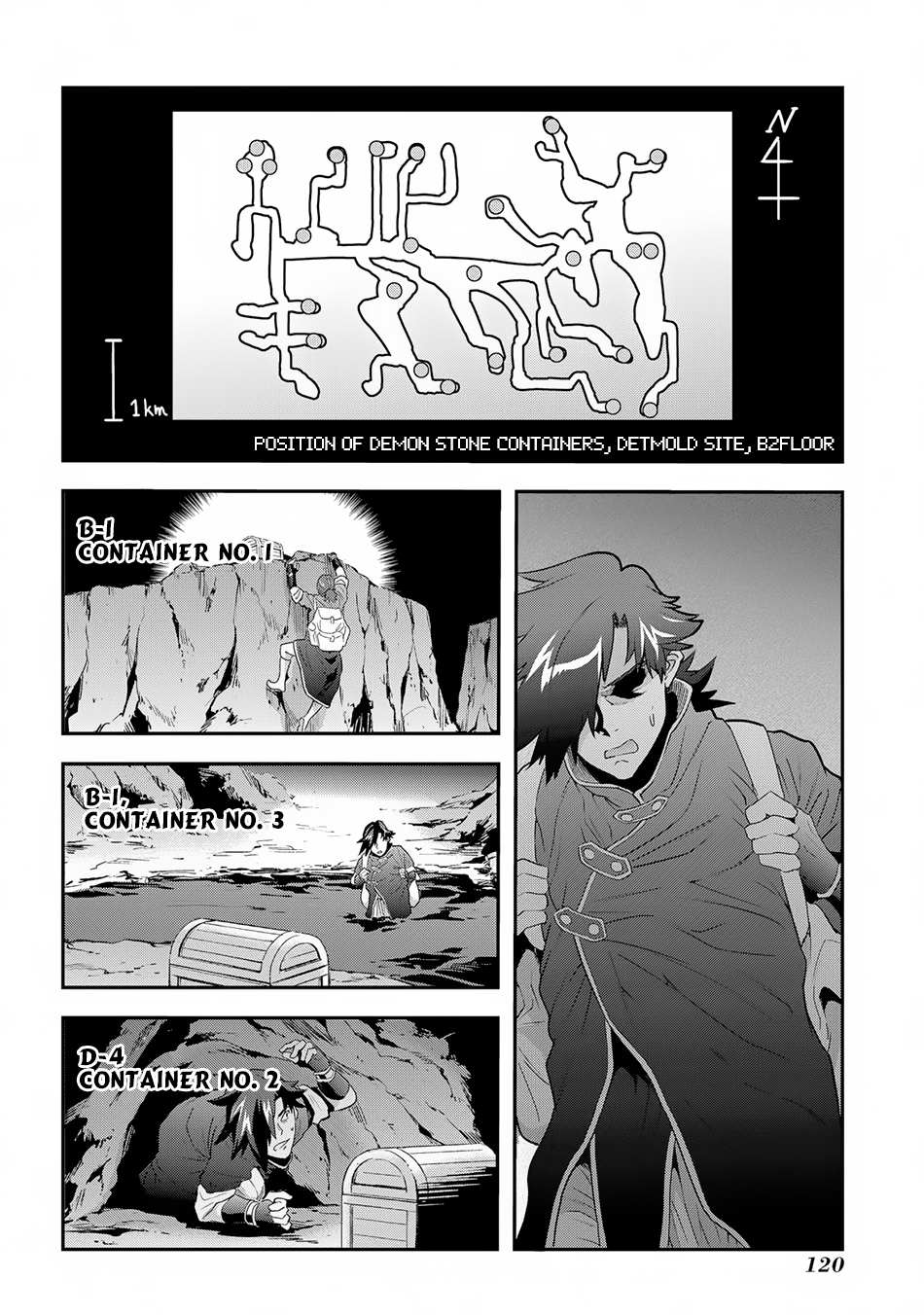 Meikyuu Black Company Fight! Salaryman 第19页