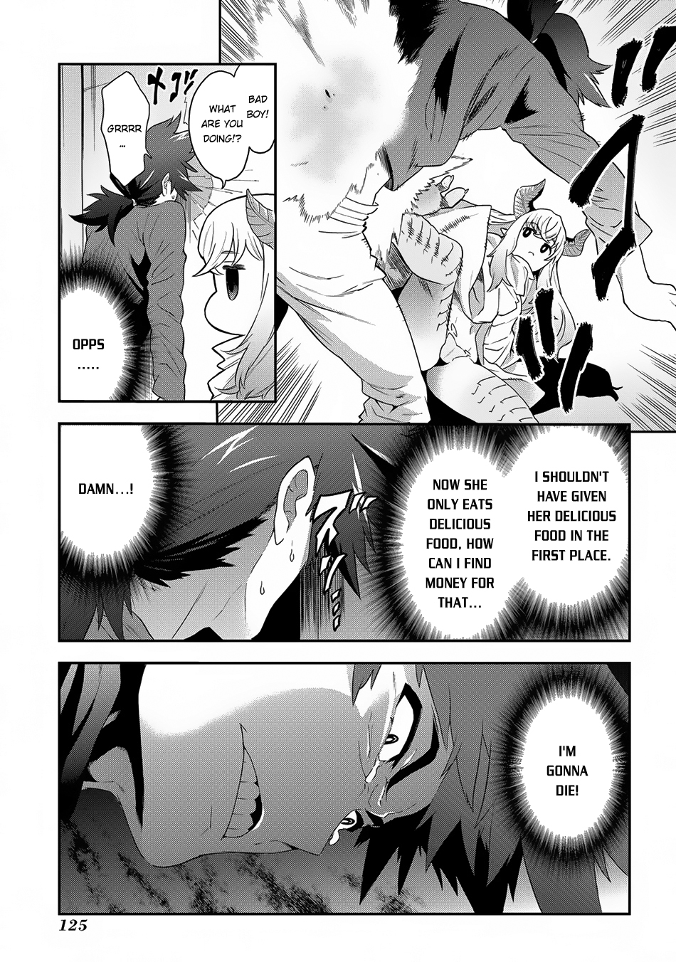 Meikyuu Black Company Fight! Salaryman 第24页