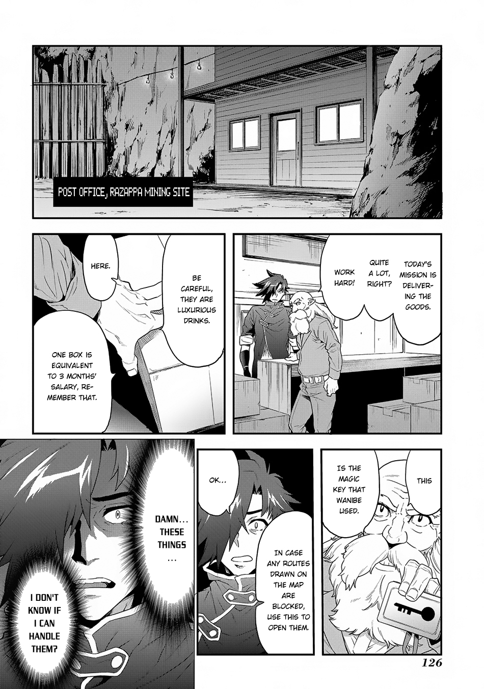 Meikyuu Black Company Fight! Salaryman 第25页