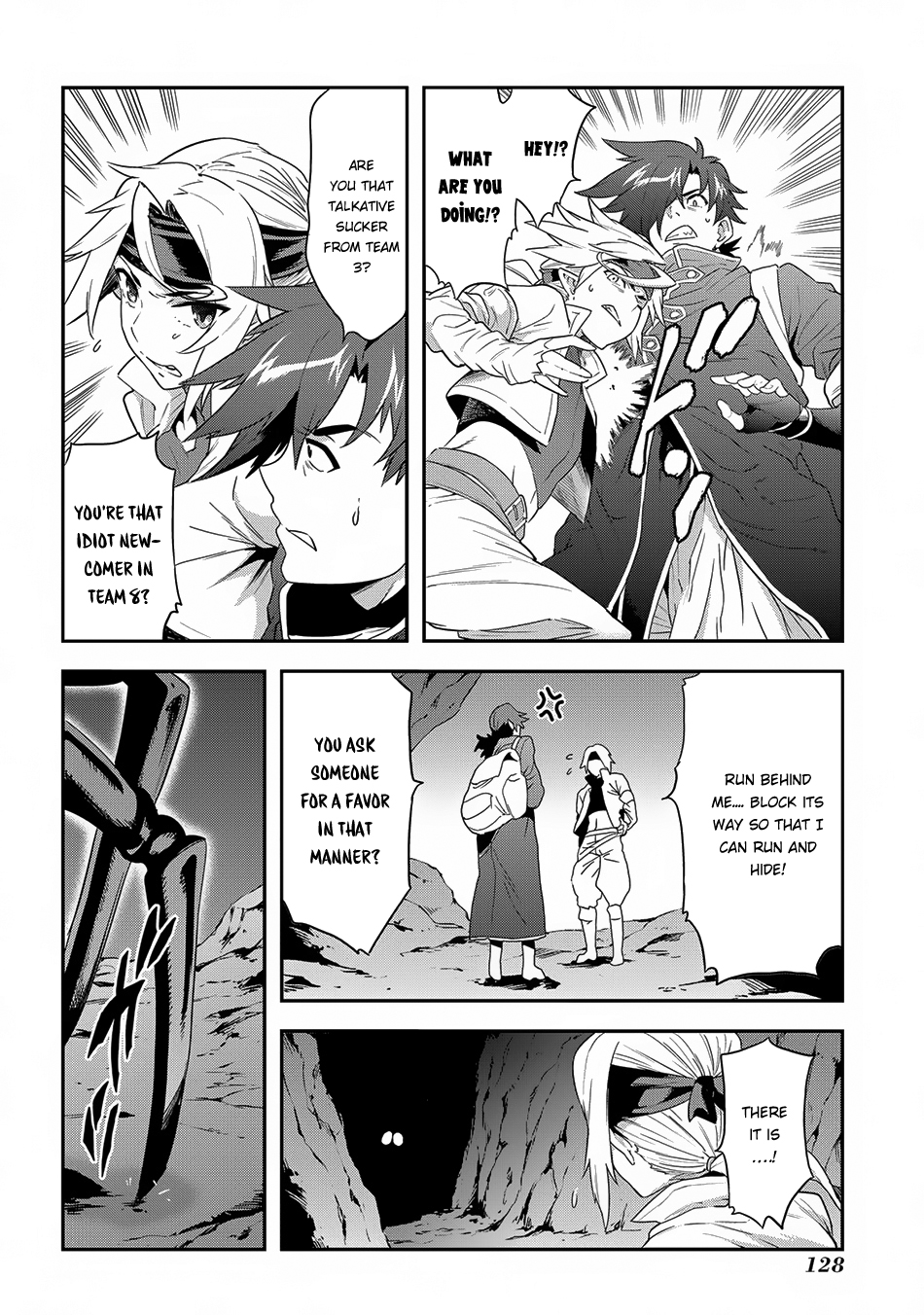 Meikyuu Black Company Fight! Salaryman 第27页
