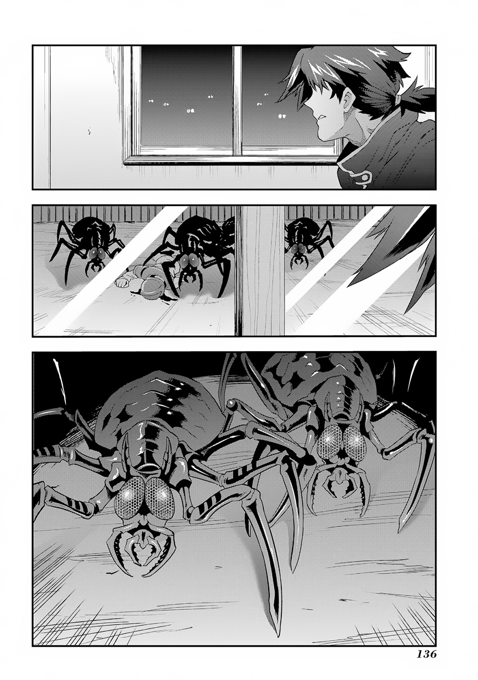 Meikyuu Black Company Fight! Salaryman 第34页