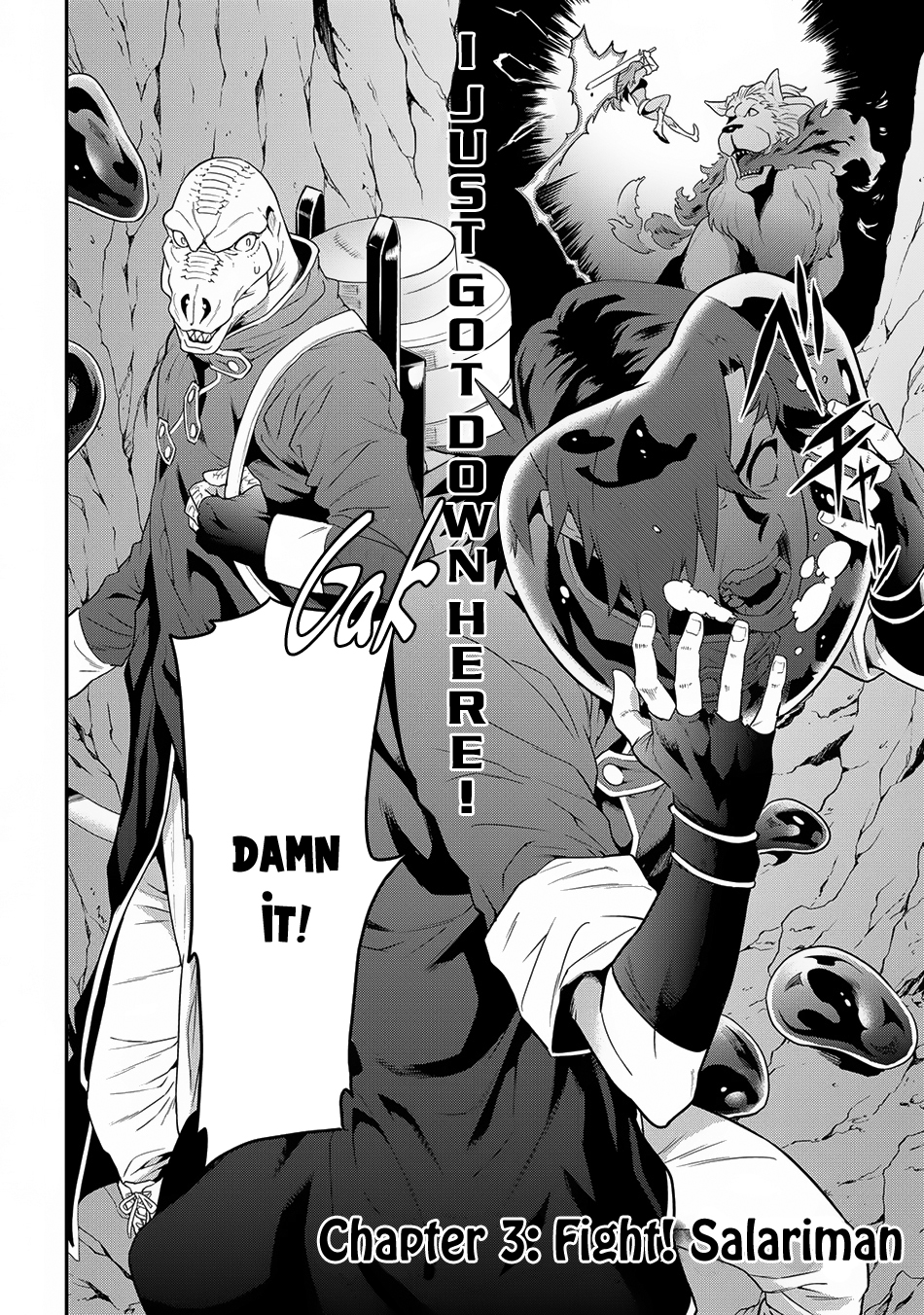 Meikyuu Black Company Fight! Salaryman 第5页