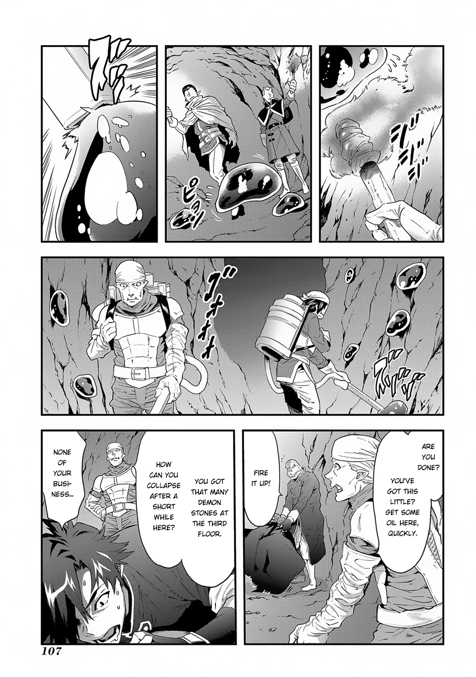Meikyuu Black Company Fight! Salaryman 第6页