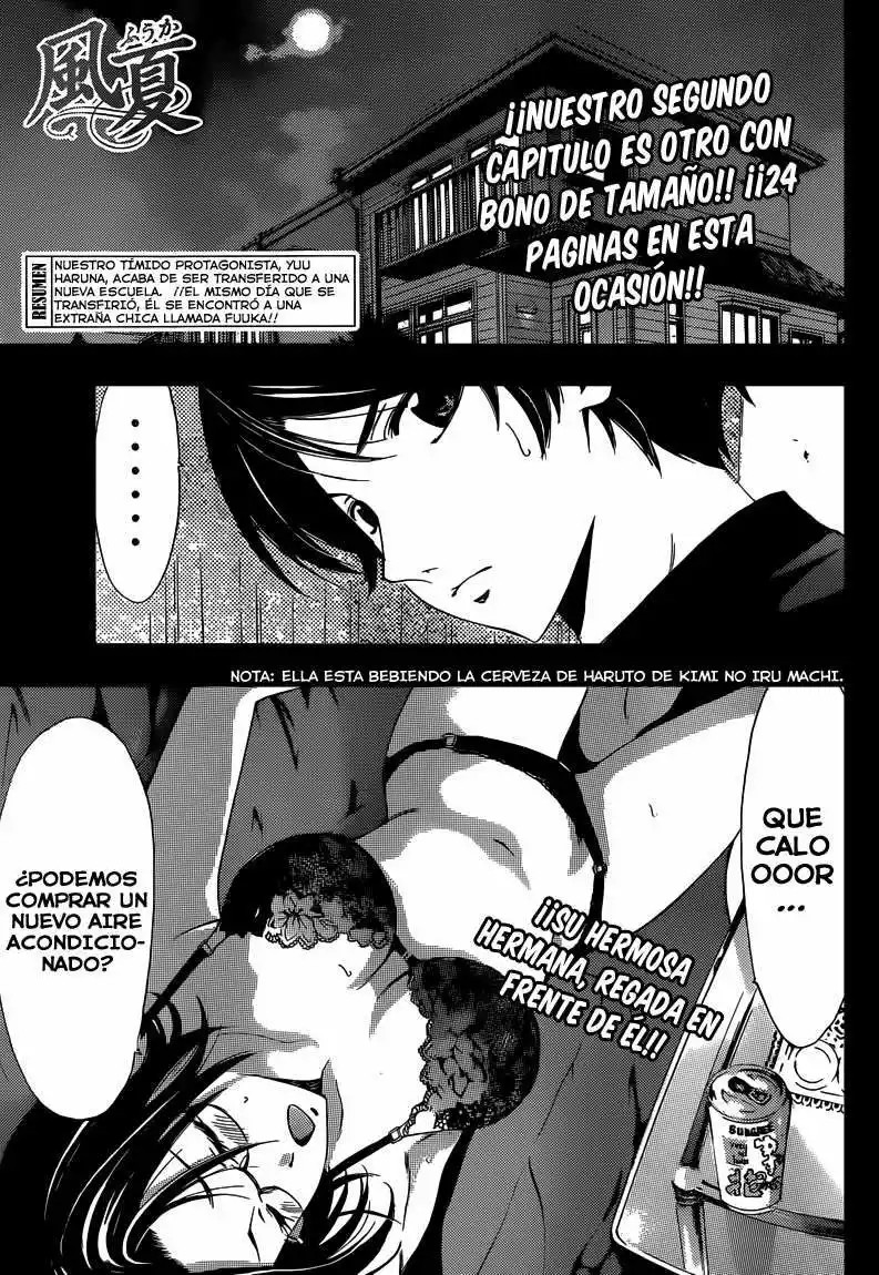 Fuuka Extraño 第1页