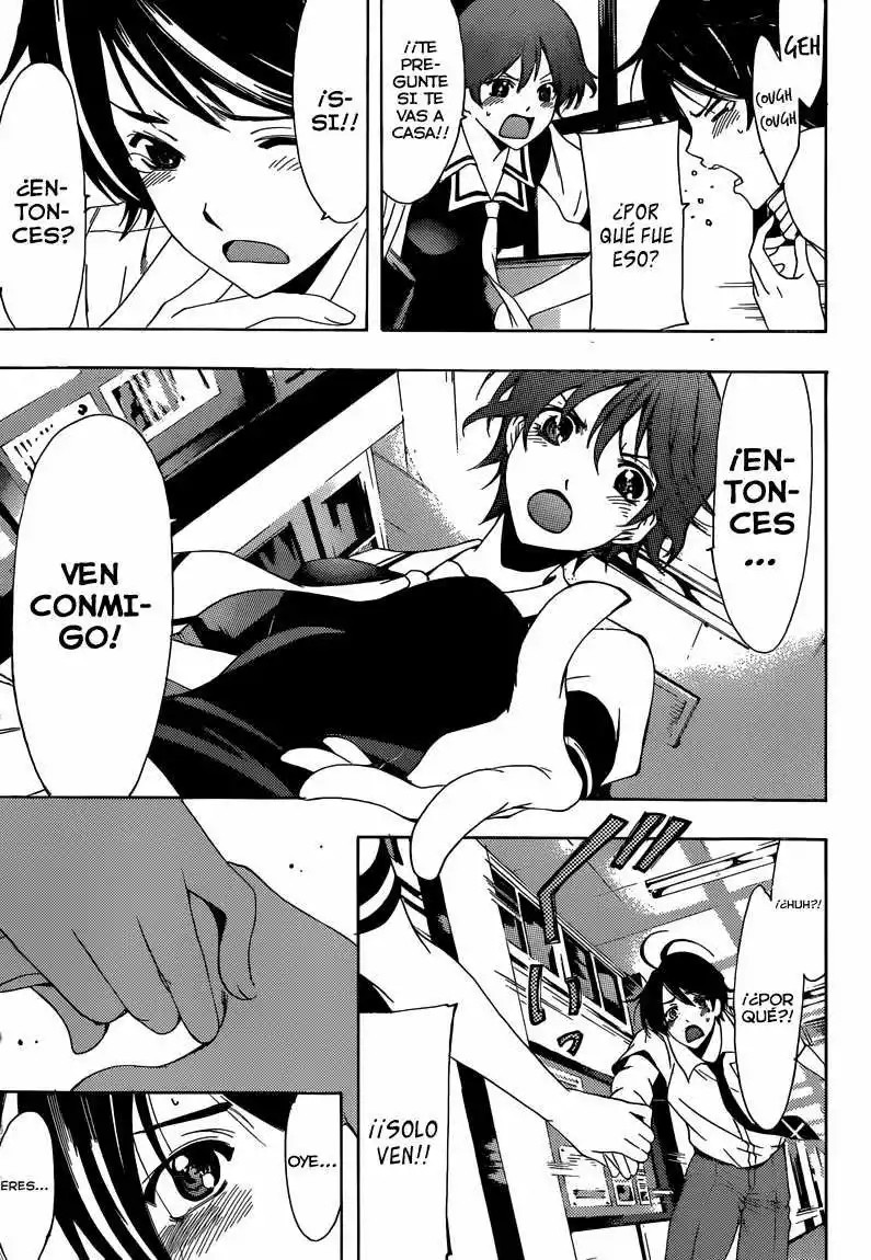 Fuuka Extraño 第13页
