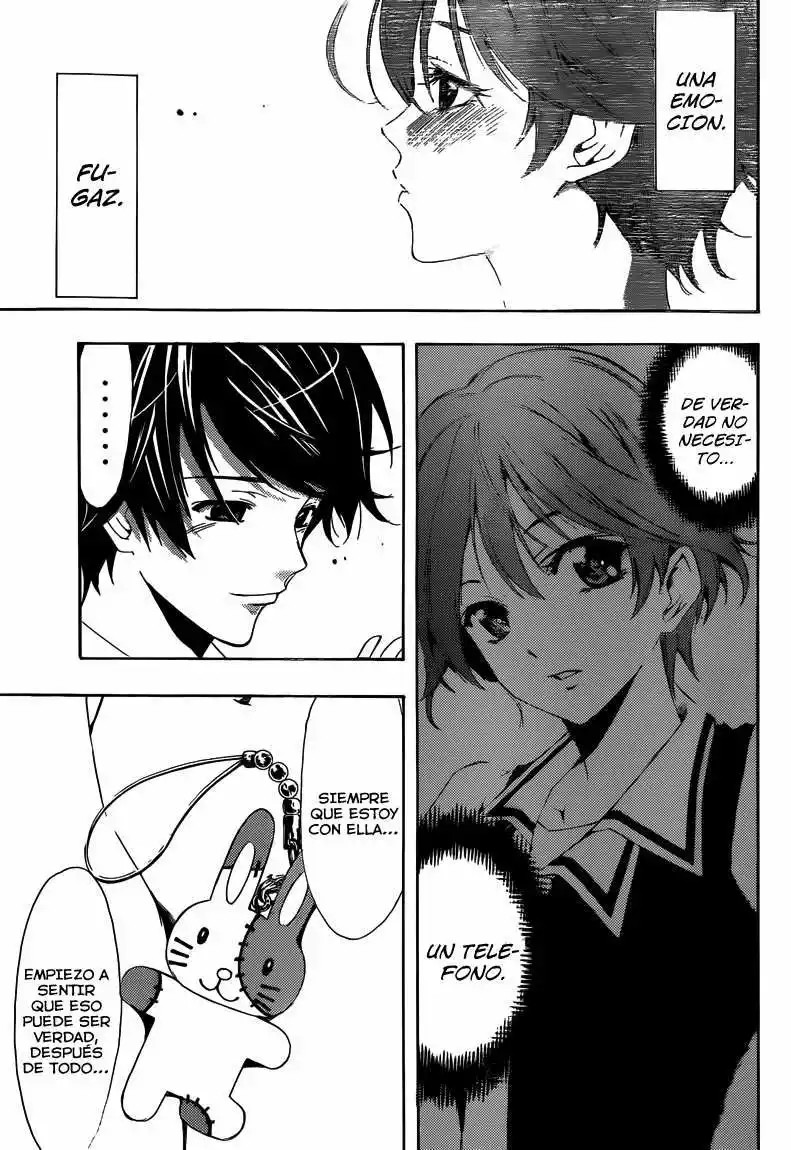 Fuuka Extraño 第25页