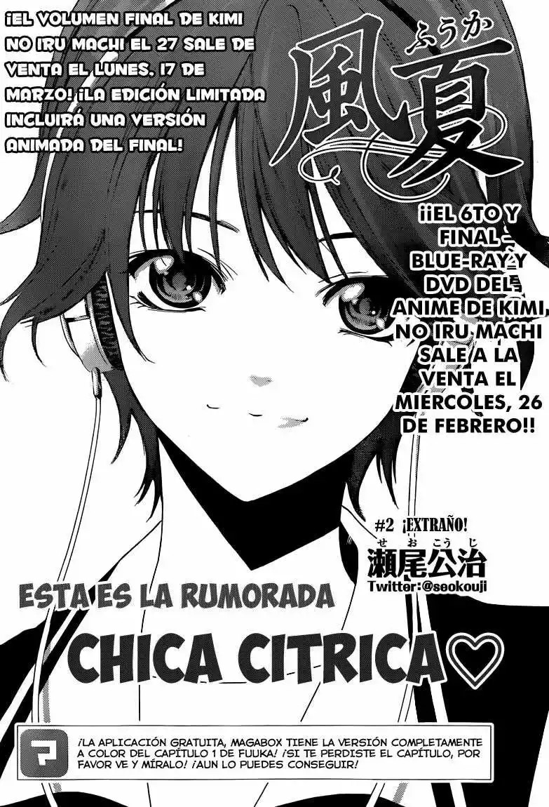 Fuuka Extraño 第6页