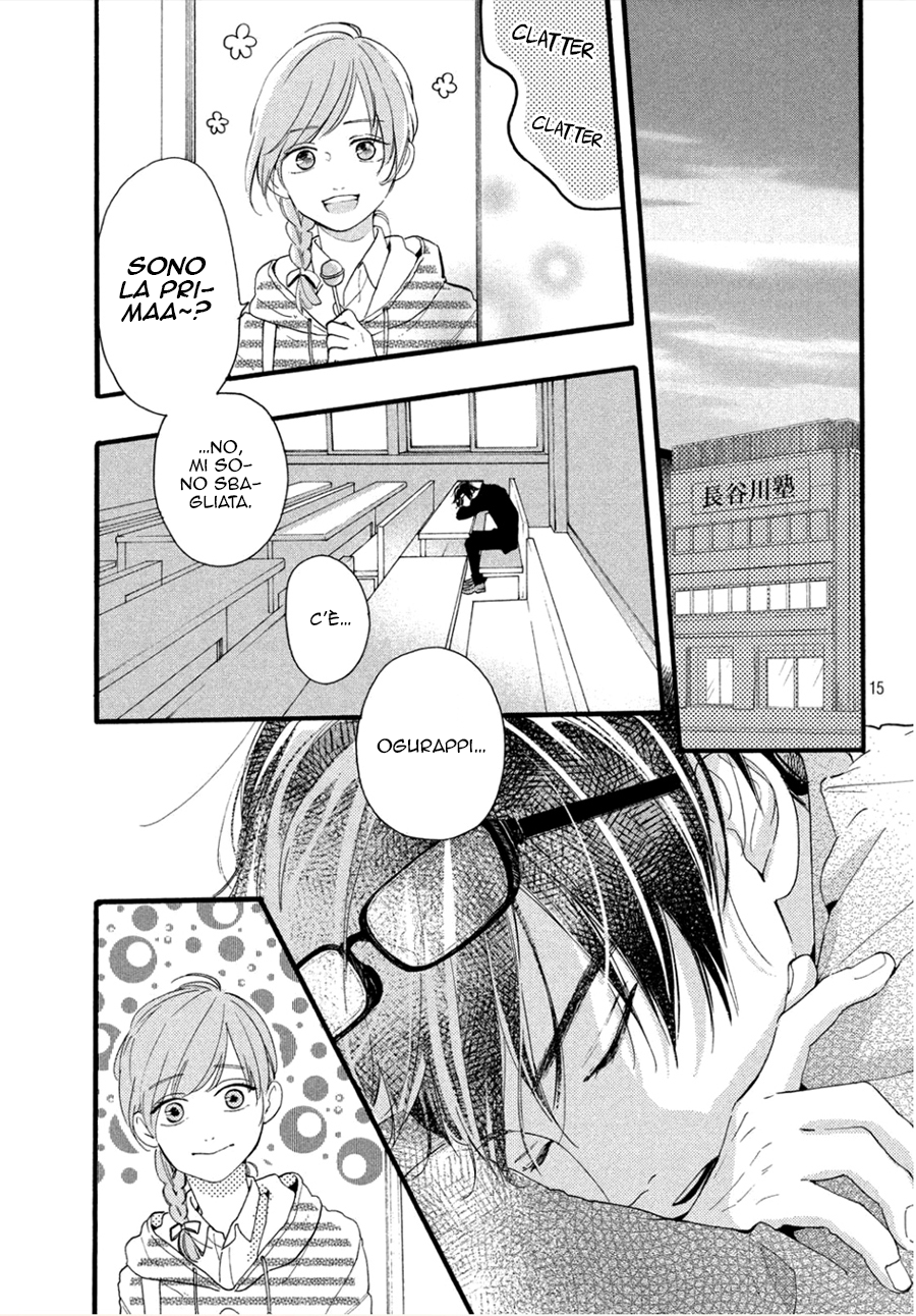 Hajimete no Otsukiai Un bacio che sazia 第16页