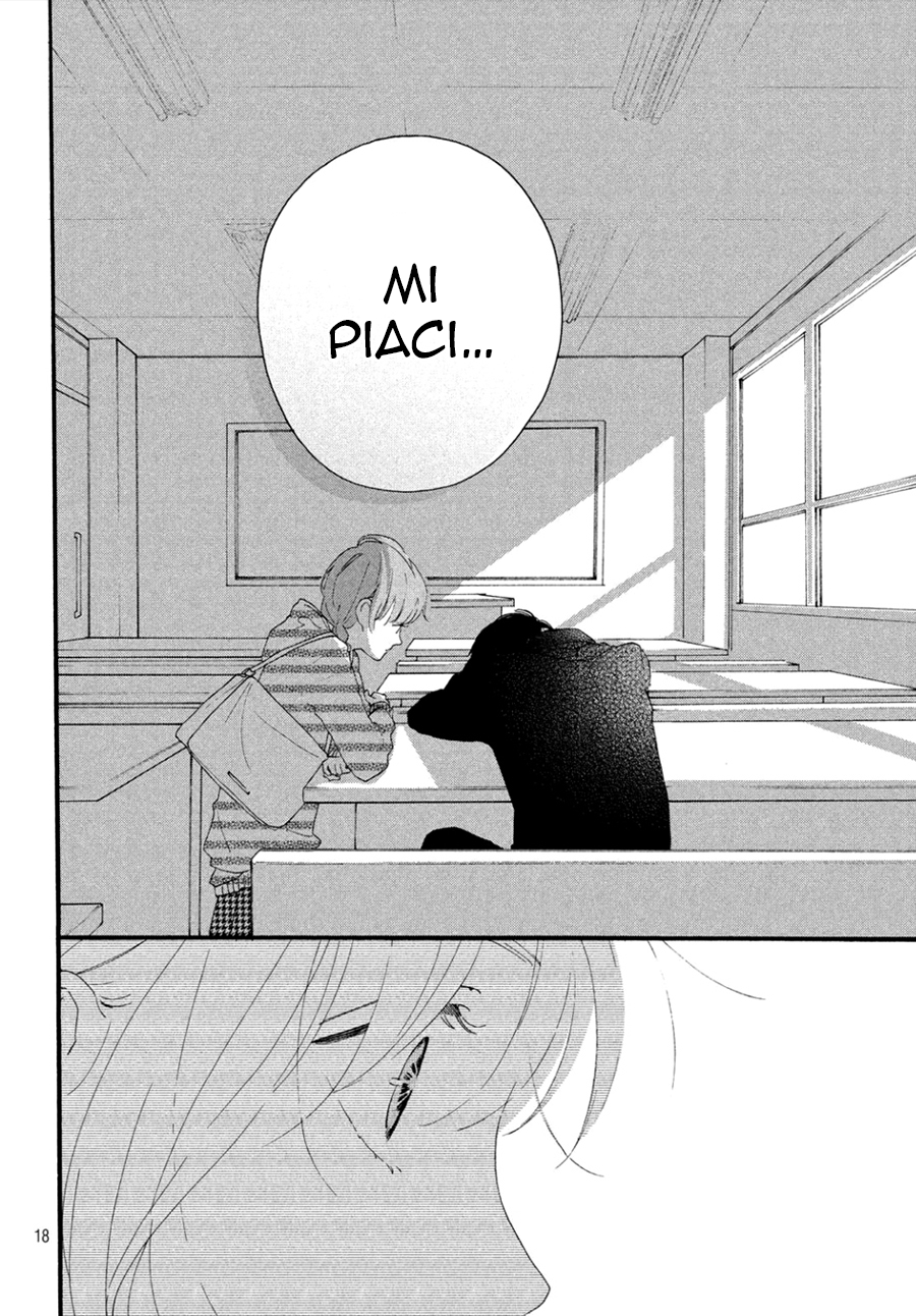 Hajimete no Otsukiai Un bacio che sazia 第19页