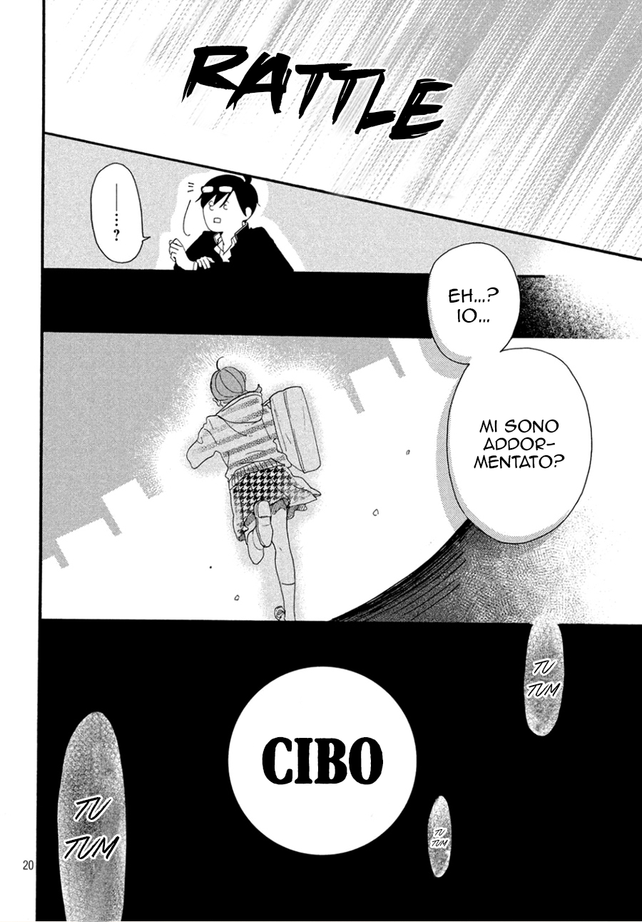 Hajimete no Otsukiai Un bacio che sazia 第21页