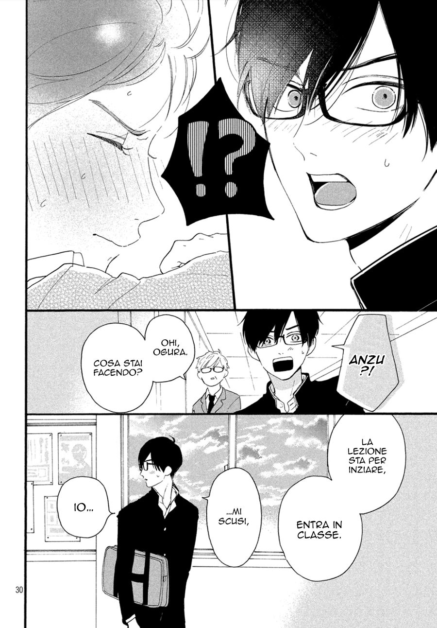 Hajimete no Otsukiai Un bacio che sazia 第31页