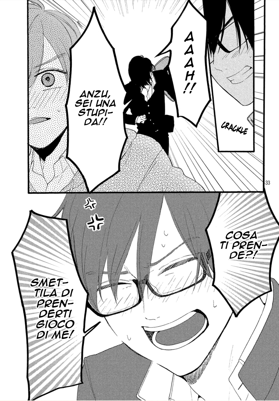 Hajimete no Otsukiai Un bacio che sazia 第34页