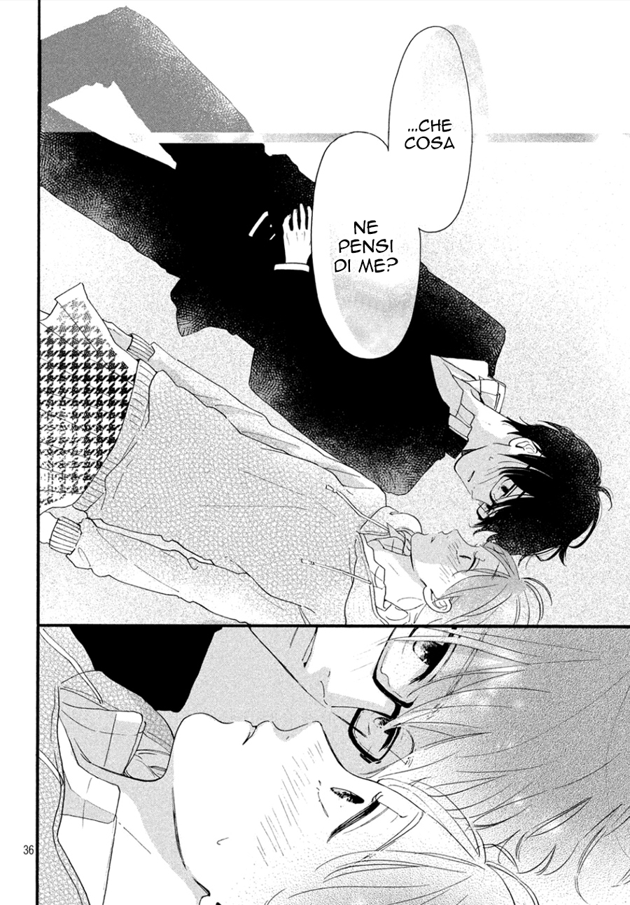 Hajimete no Otsukiai Un bacio che sazia 第37页
