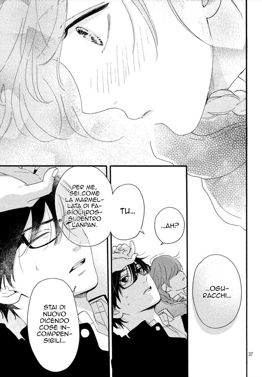 Hajimete no Otsukiai Un bacio che sazia 第38页