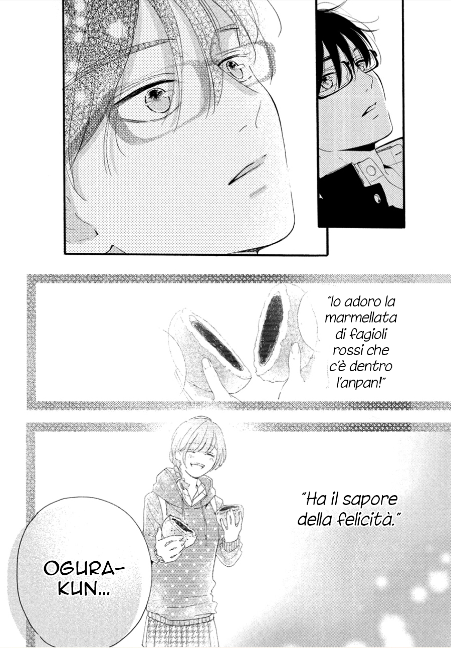 Hajimete no Otsukiai Un bacio che sazia 第39页