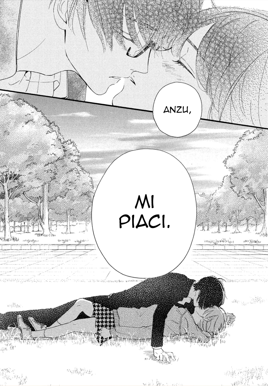 Hajimete no Otsukiai Un bacio che sazia 第43页