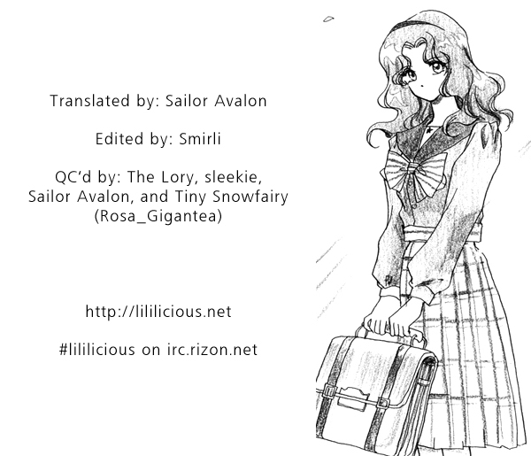 Sailor Moon - Your Eyes Only (Doujinshi) 第2页